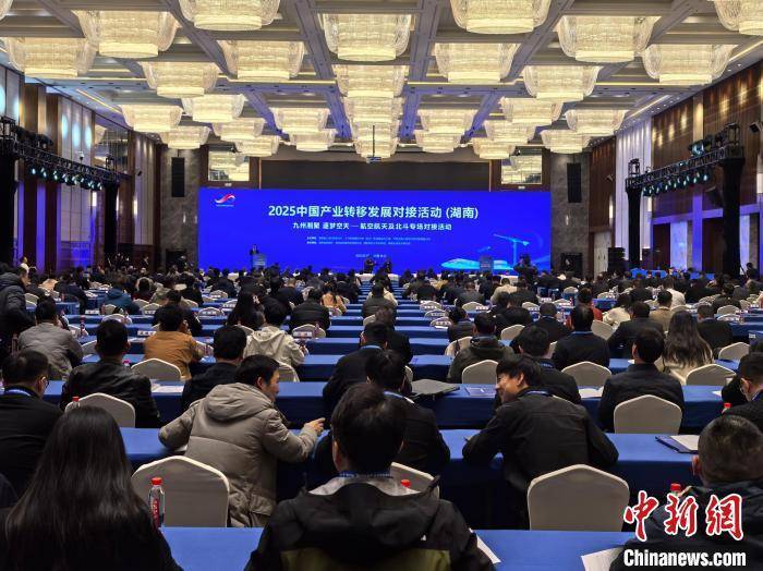长沙航空航天及北斗对接会：330亿意向金额见证湖南产业实力，长沙航空航天及北斗对接活动成果丰硕，湖南产业潜力无限