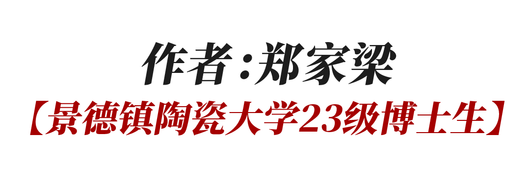 莆田民俗：让青年在传承中重获精神力量 莆田民俗：传统与现代碰撞出的文明火花