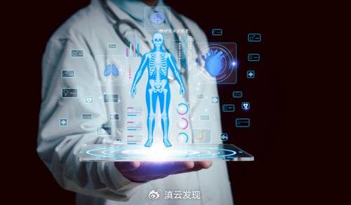 “AI+医疗”：机遇与挑战并存的医疗新趋势