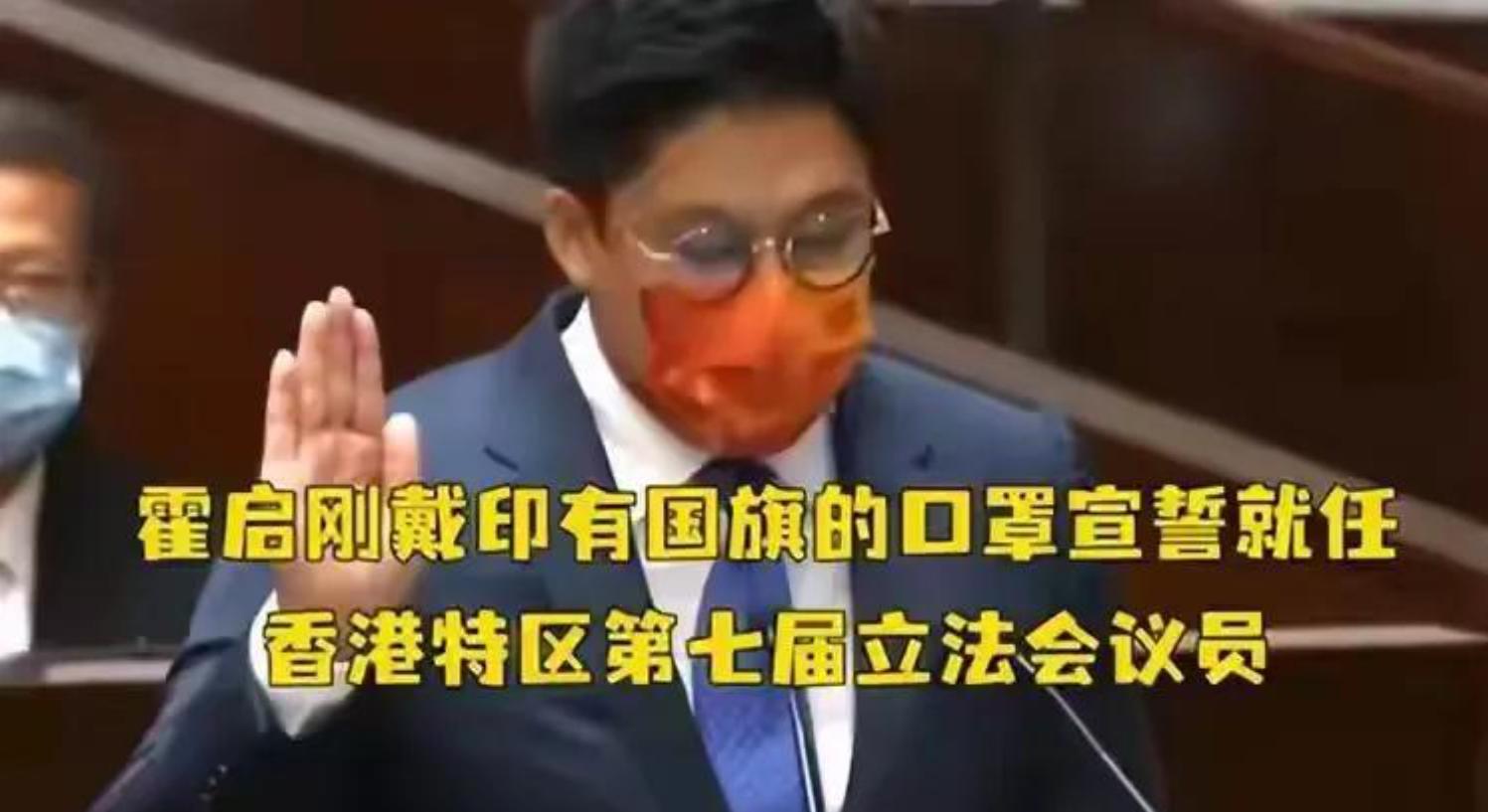 李嘉诚卖港被群议，霍启刚两会发言显家国情，李嘉诚卖全球43港遭批，爱国商人标准几何？
