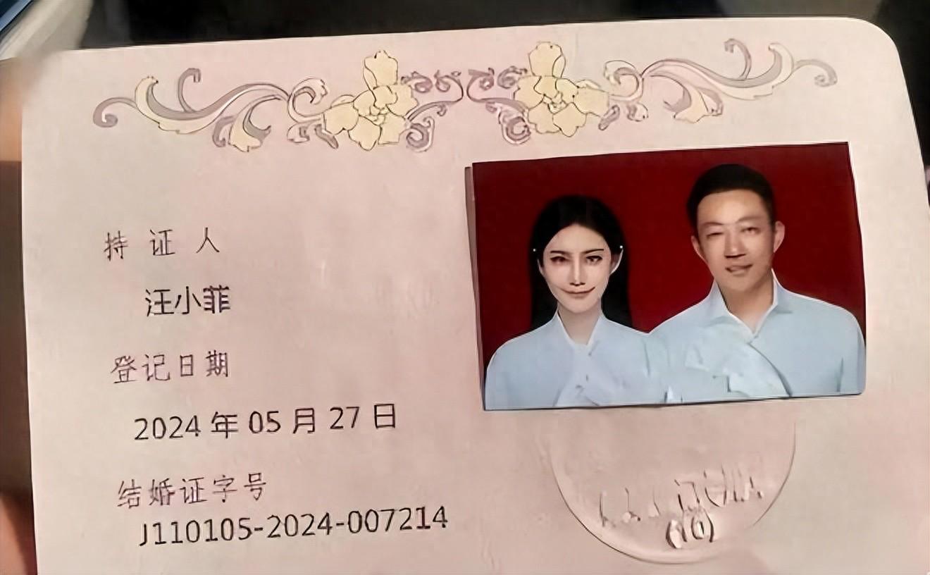 汪小菲5月婚礼渐近，大S刚走孩子心情成谜！，汪小菲一家夜市温馨，5月婚礼孩子反应引关注！