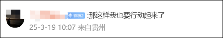 潘玮柏一月瘦7公斤引关注，减肥到底该咋整？