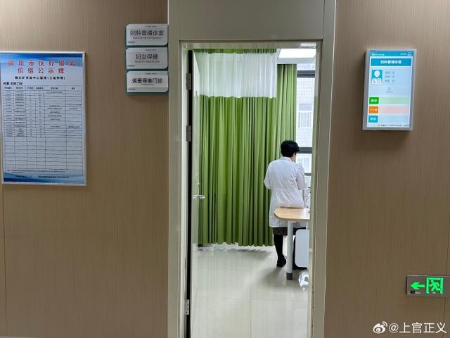 民间打拐志愿者爆料：铜川医院婴儿转移疑云待解，铜川矿务局中心医院涉婴儿转移，调查久拖不决引争议