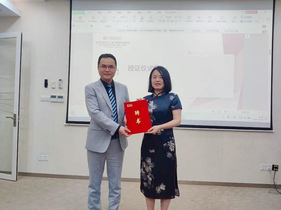 上海女律师徐松贤英年早逝，终年46岁，46岁上海女律师辞世：因病抗争的一生