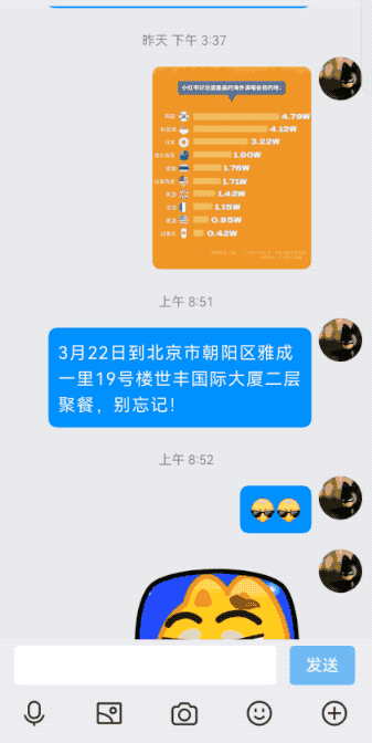 鸿蒙 5 十大亮点功能揭秘，华为 Pura X 开启流畅安全新征程，解锁鸿蒙 5 系统十大魅力，畅享安全智能互联新境界