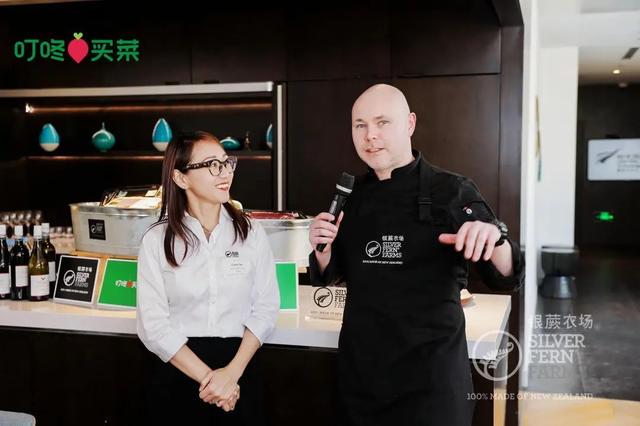 新西兰美食品鉴：味蕾在冰鲜草饲牛肉上的舞蹈 叮咚游学携手银蕨农场，美食爱好者的狂欢