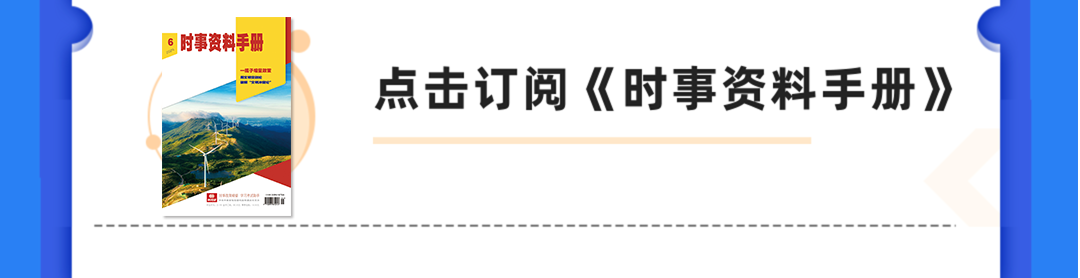 企业发展新思路：补链强链与创新驱动，不再盲目扩张，企业如何另辟蹊径稳步前行