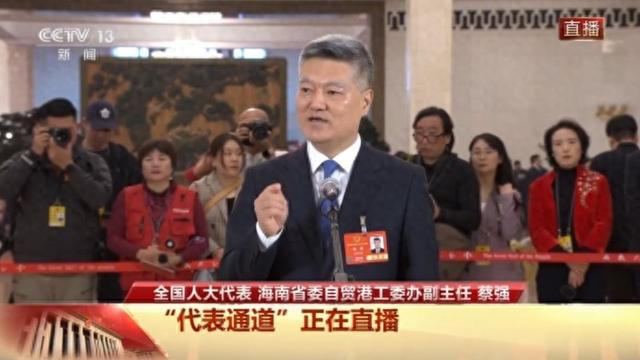 聚焦海南自贸港2025年封关：税制优惠大升级