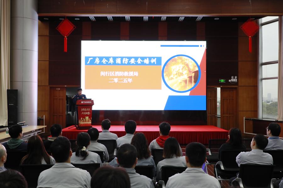 聚焦消防宣教，闵行区为企业安全发展保驾护航，闵行消防行动：多维度提升厂房仓库园区消防防控能力