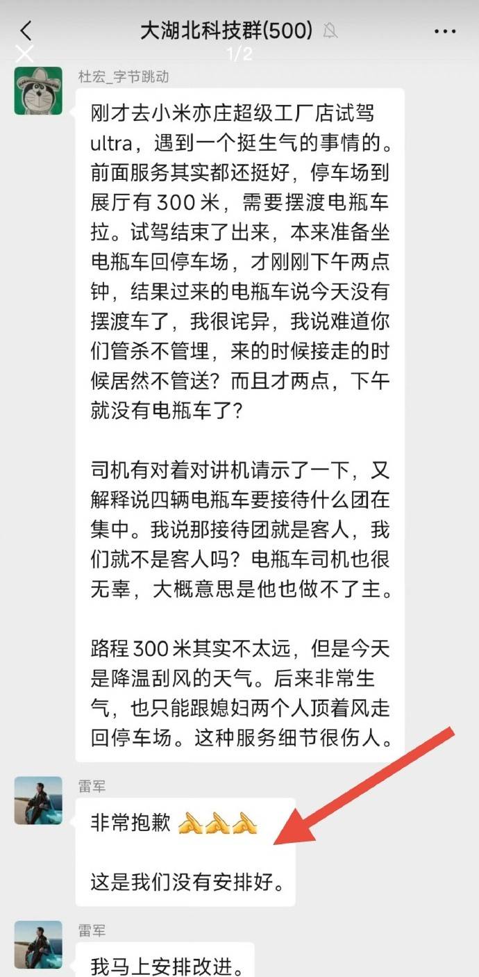 新书揭秘：Sam Altman被OpenAI解雇的戏剧性内幕！