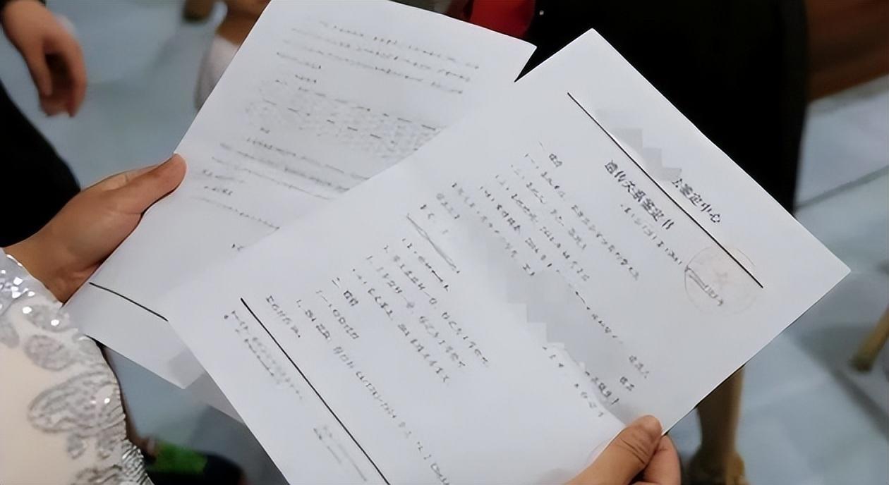 罕见奇美拉现象，让青梅竹马的爱情绝处逢生！，亲子鉴定风波：奇美拉现象改写爱情结局