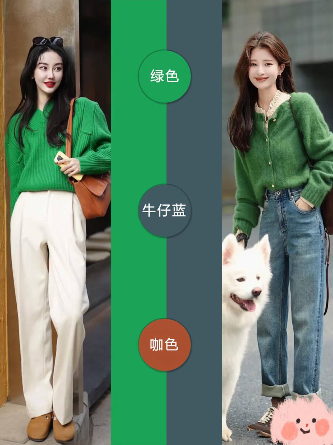 春日时尚穿搭：亮色单品引领潮流