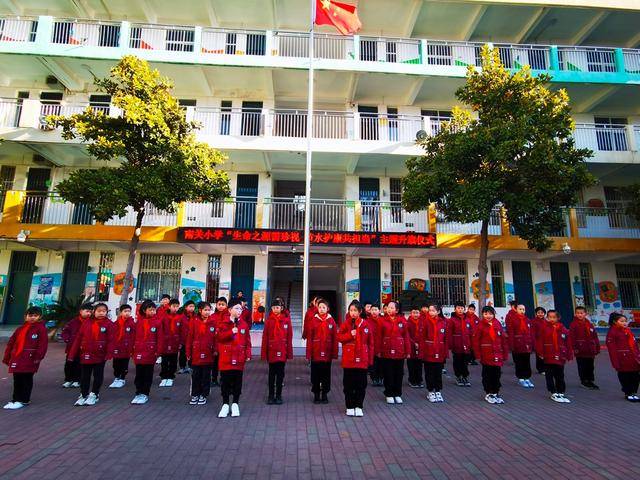 世界水日，南关小学以活动激发学生节水热情