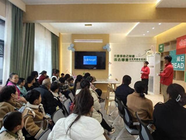 “星星相连”：德阳自闭症主题活动温暖开启，德阳旌阳区丁香巷社区举办暖心自闭症主题日活动