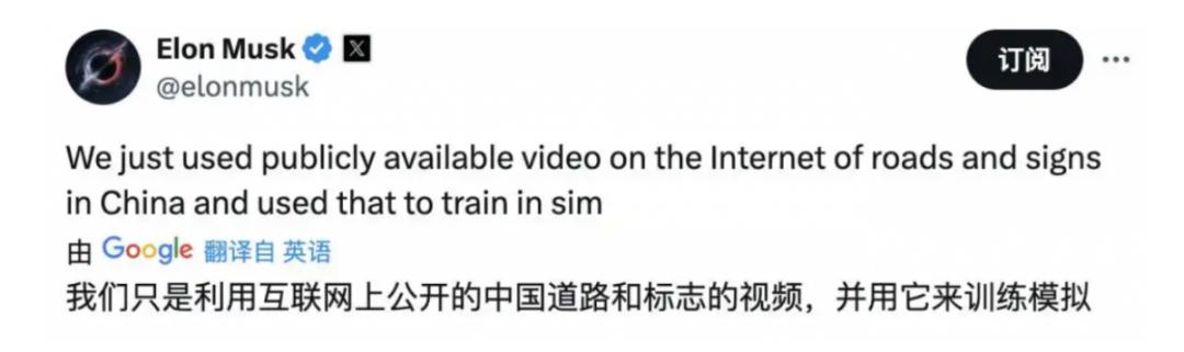 特斯拉FSD中国之旅：违章频发与股价下跌的连锁反应 FSD入华，特斯拉为何遭遇市值蒸发与销量下滑？