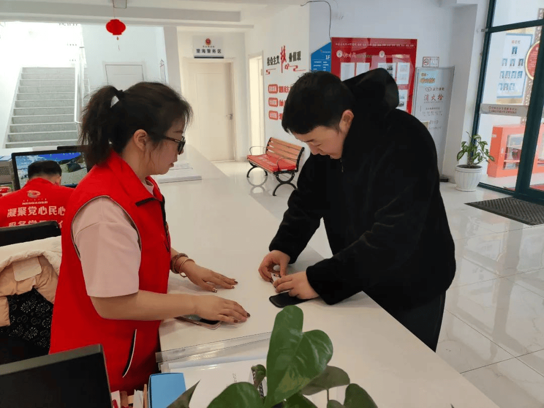 平凡善举，温暖东山社区，刘女士拾钱包，多方助力寻失主