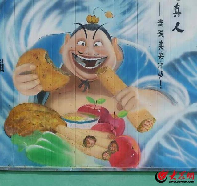 哪吒现身乡村壁画长廊，解锁乡村发展新密码
