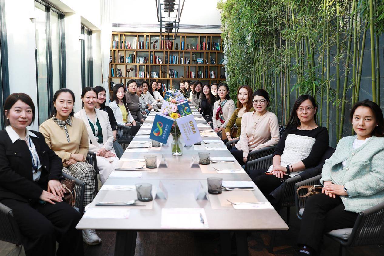 聚焦“她经济”，北京基金业私享会女性精英共话发展，女性投资创业新势力，北京基金业协会活动亮点多