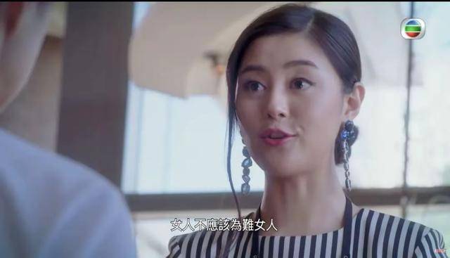 昔日TVB女星于淼，离开后在内地开启别样生活，于淼：从TVB“小三专业户”到内地打工的逆袭人生