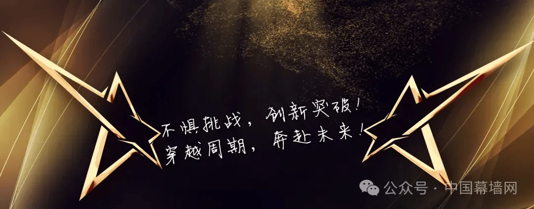 消费升级下，新合铝材借博览会之力迈向新高度