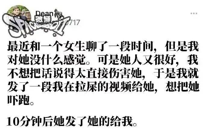 今日人间迷惑行为合集，快来一起吐槽！，每日迷惑行为大赏，让你笑到停不下来！