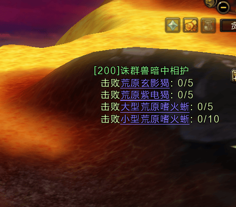 游戏任务通关秘籍：从魔尊到混元岛的奇幻之旅 游戏通关攻略：解锁“天若有情天亦老”称号全流程