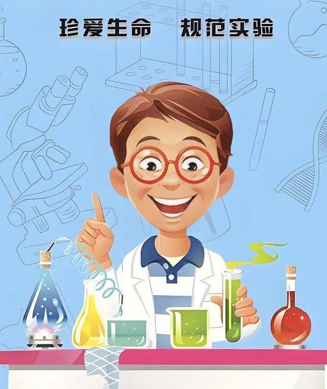中小学生安全教育日，全方位安全指南来袭！