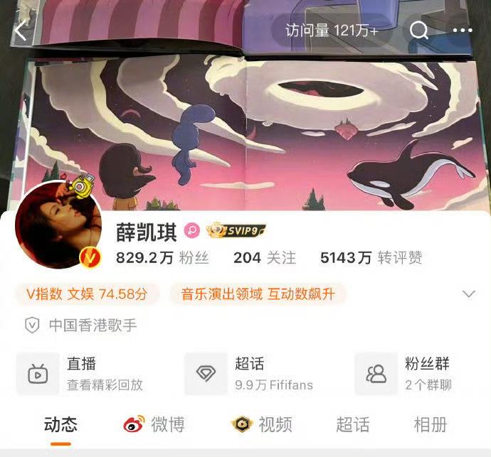 41岁方大同因病去世，生前遗愿曝光，方大同离世：娱乐圈友人纷纷悼念，他留下了什么？