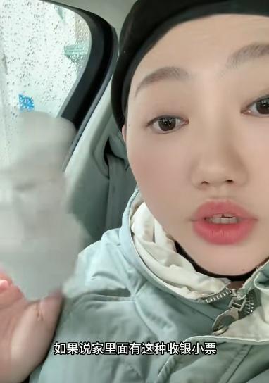 广东女子患癌警示：身边小票或藏致癌风险，快扔掉，乳腺癌患者发声：警惕身边小票，可能致癌