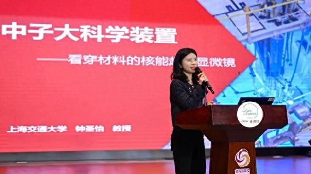 “双课堂”模式助力女性科研力量：打破边界，激励未来，女性逐梦科技之巅：“双课堂”开启新征程
