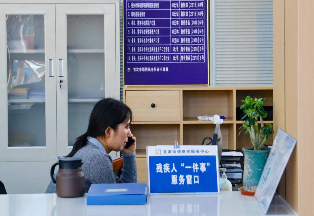 寿光西城政务服务分中心，为企业群众带来便利