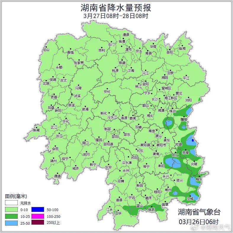 长沙气温过山车：34℃高温后迎超大幅度降温！，长沙高温后寒潮来袭，你的厚衣服准备好了吗？
