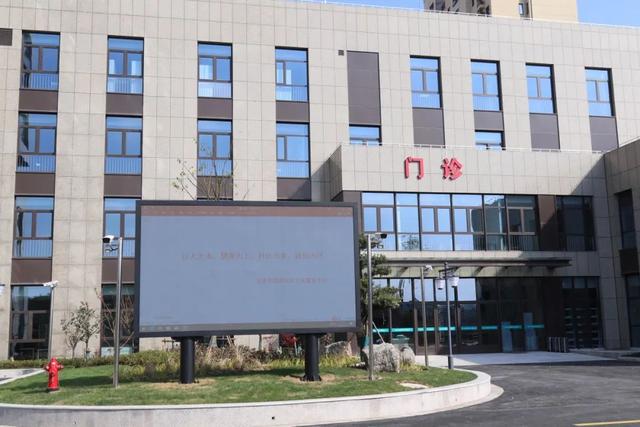 九里亭街道社区卫生服务中心：刷脸支付让医保结算更轻松，不用医保卡！九里亭社区卫生中心医保刷脸支付超便捷