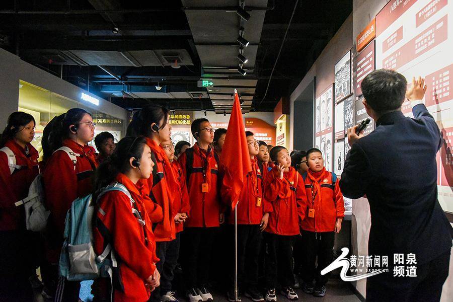 “忆峥嵘岁月”：阳泉实小师生红色研学之旅启信仰之光