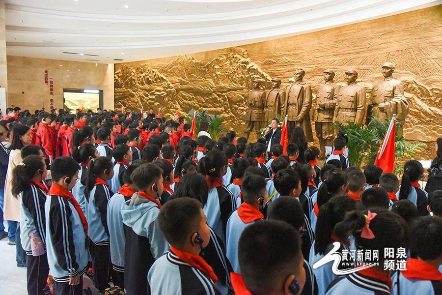 “忆峥嵘岁月”：阳泉实小师生红色研学之旅启信仰之光