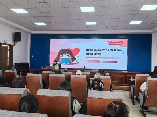 辽源市司法局妇女节活动：法治与心理疗愈助力女性社区矫正对象