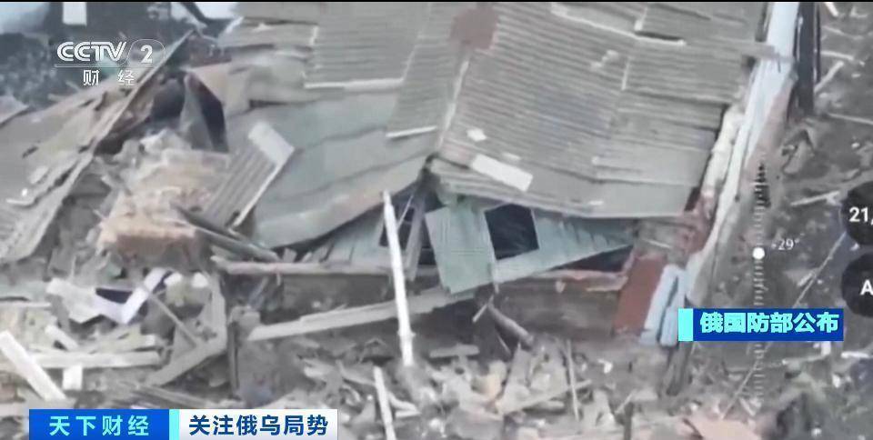 俄乌冲突升级：乌大规模无人机袭击莫斯科 惨烈！莫斯科州与市遭乌无人机袭击多人死伤