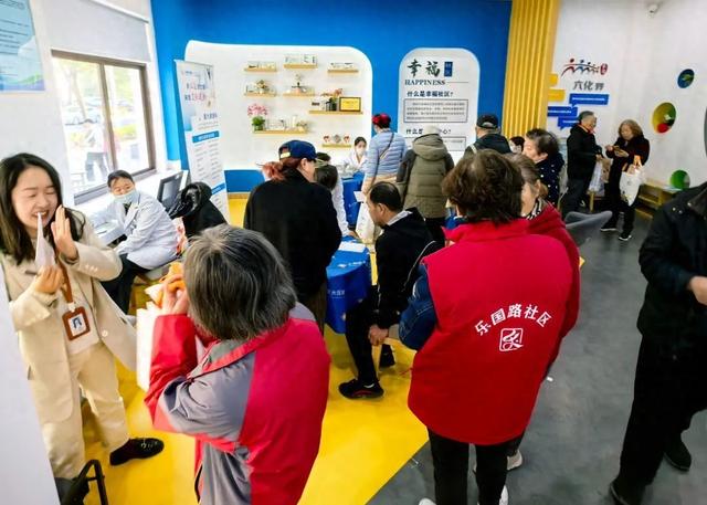 徐泾镇乐国路社区：“健康星期四”让居民健康有保障