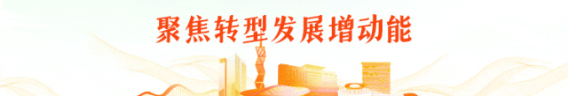 漕泾休闲水庄项目：明年五月竣工，功能多多