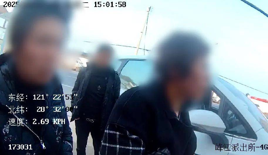 女子险失千万，反诈工作室力挽狂澜