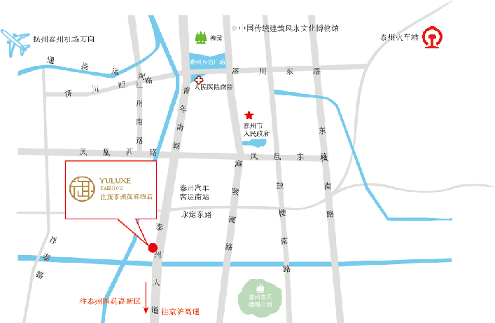 走进泰州，在花海与风情酒店中畅享假日