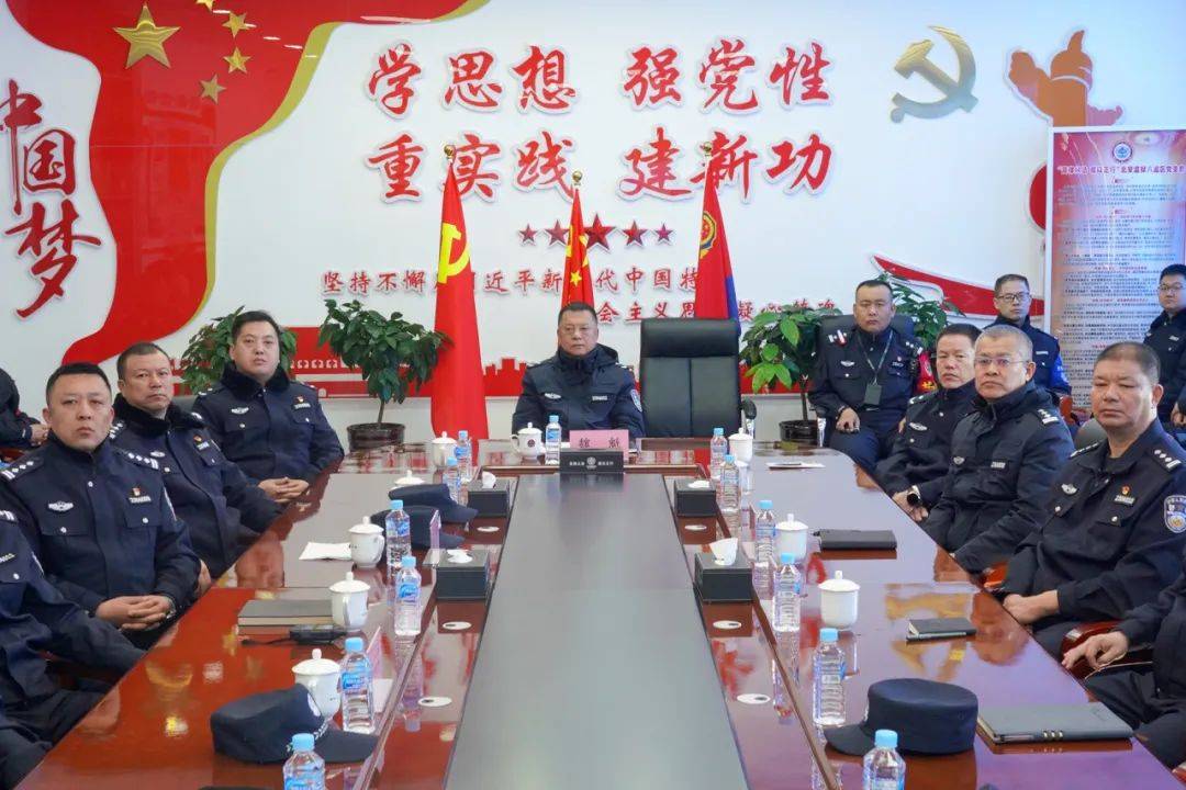 北安监狱：落实会议精神，以规范化管理保障安全稳定 北安监狱紧跟会议步伐，为社会稳定贡献力量