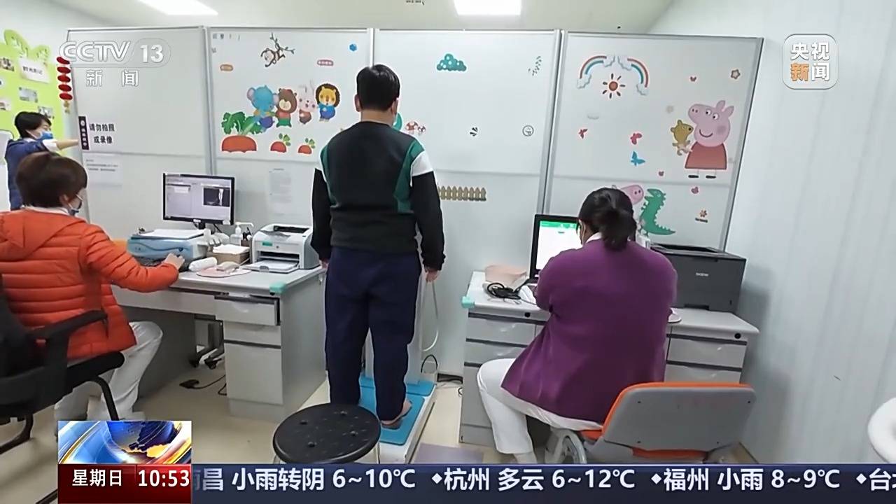 体重管理新风尚，大连学校来引领，大连理工开设体重管理课，为学生减脂助力