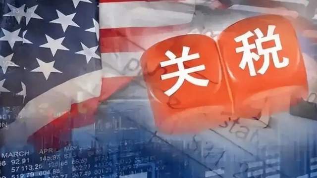 特朗普卡尼通话，加美经济安全谈判箭在弦上