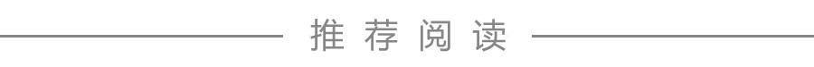 从剧里到剧外，徐若晗揭秘爱你拍摄那些事儿