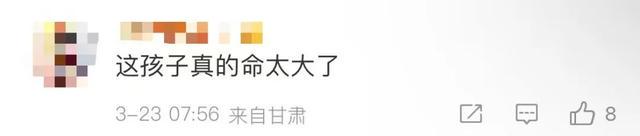 海南10岁男孩海上漂流，网友感慨幸运也质疑家长监管，海上奇遇！大钓鱼佬救起小钓鱼佬，10岁男孩幸运脱险