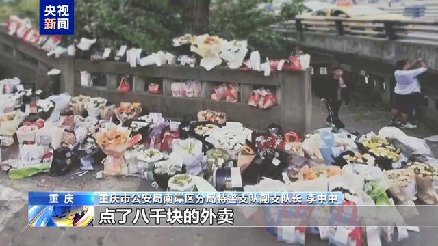94.6吨食物浪费背后：网络善意需理性加持，网络祭奠乱象：94.6吨食物浪费刺痛粮食安全神经