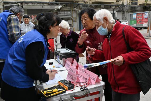西安社区创新服务，点亮居民幸福生活，西安社区：用贴心服务编织居民幸福网