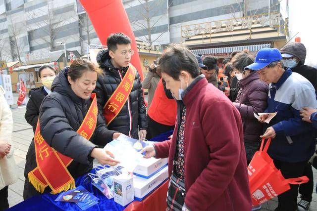 威海银行“3·15”大行动，共筑金融消费权益防护墙
