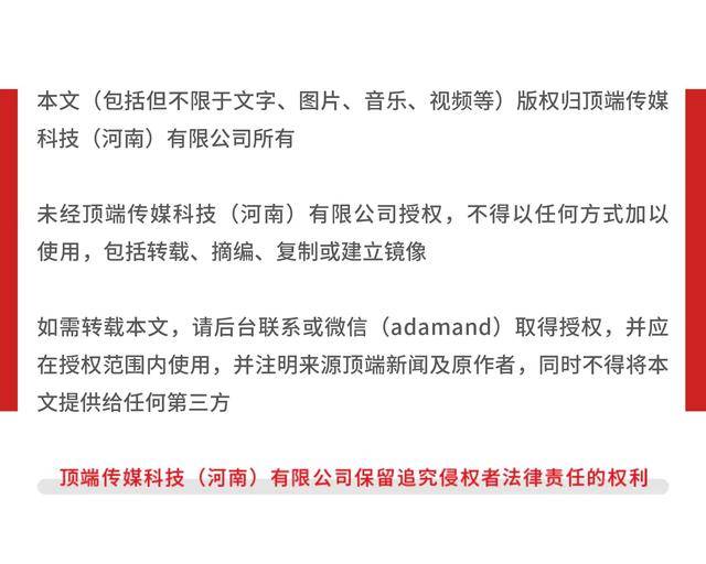 消费新契机：休假权益保障开启消费新格局，打破消费困局，休假与增收双管齐下
